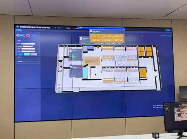 Visual Operation Platform for Automatic Production Line