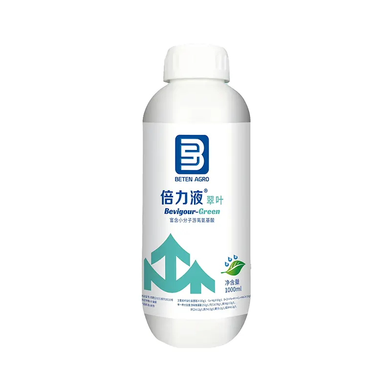 POWER LIQUID-Leaf Gloss